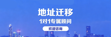 菏泽核心
